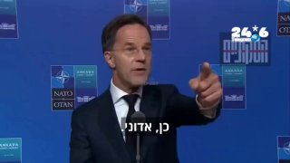🇮🇱 מזכ"ל נאט"ו: התקיפה האמריקאית אמש על איראן הייתה הכרחית לחלוטין. חדשות ישראל. שטח אש בטלגרם.
