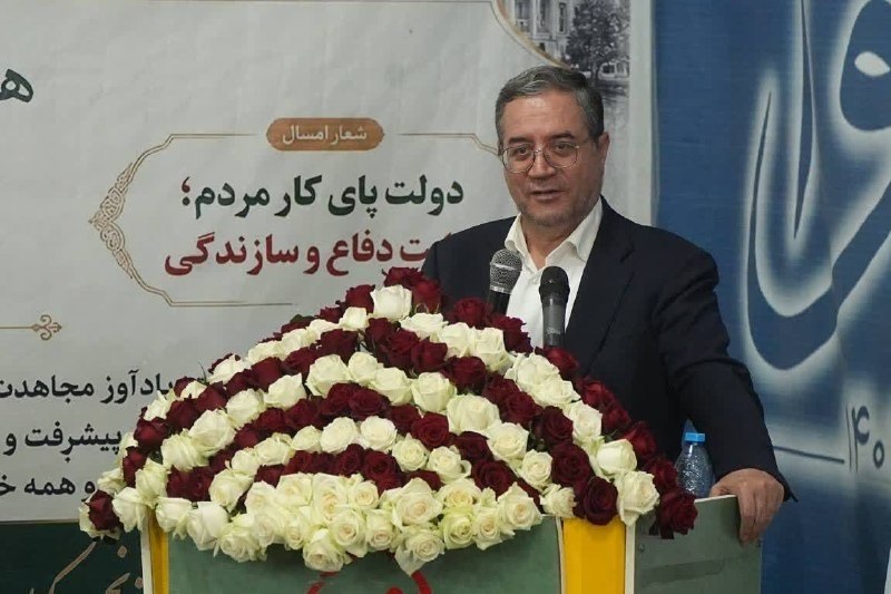 🇮🇷پایگاه اطلاع‌رسانی دولت ـ پاد: 🔺افتتاح طرح‌های توسعه‌ای مرغداری در استان آذربایجان غربی به ارزش ۲۲۰۰ میلیارد تومان🔹هم‌زمان با هفته دولت و با حضور رضا ر