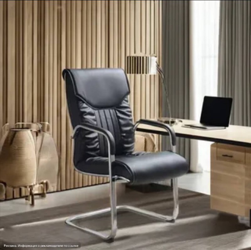 Рабочие кресла для уюта и комфорта Удобно устроиться это половина дела. Когда вы сидите часами, правильная поддержка спины сохраняет силы, помогает... - изображение 6 - кресло, кресла, поддержка