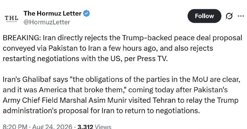 سهام نیوز: ✅به گزارش پرس تی‌وی، ایران مستقیماً پیشنهاد توافق صلح مورد حمایت ترامپ که چند ساعت پیش از طریق پاکستان به ایران ارائه شد