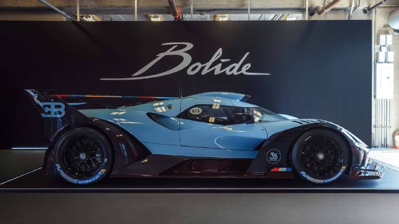 Bugatti готовит новый гиперкар стоимостью больше миллиарда рублей. Он должен стать смесью трекового  3