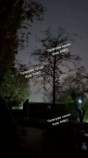 ‼ צילומי מתקפת הטילים על קייב ממשיכים להופיע ברשת נמסר כי "בניין שאינו למגורים" נפגע באזור הדנייפר.