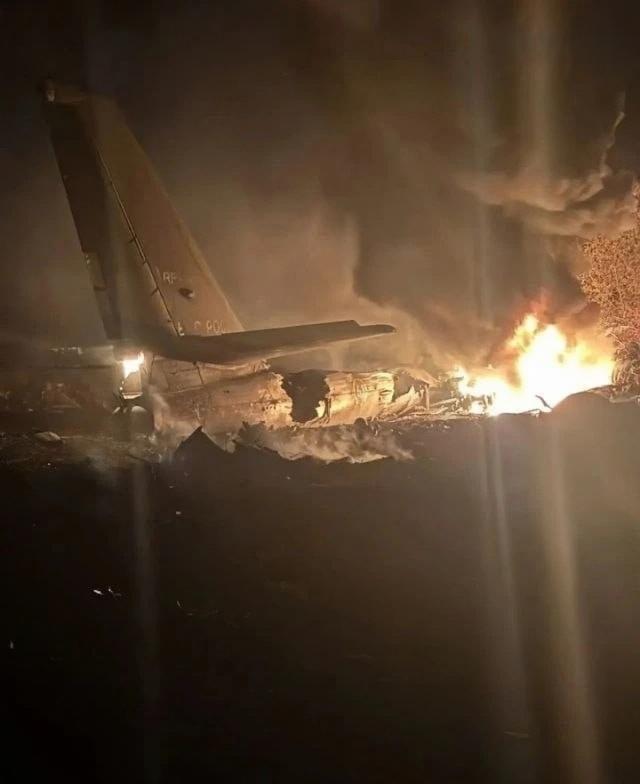 Flash: A Tu-95 strategic bomber crashed in the Amur region of Russia.