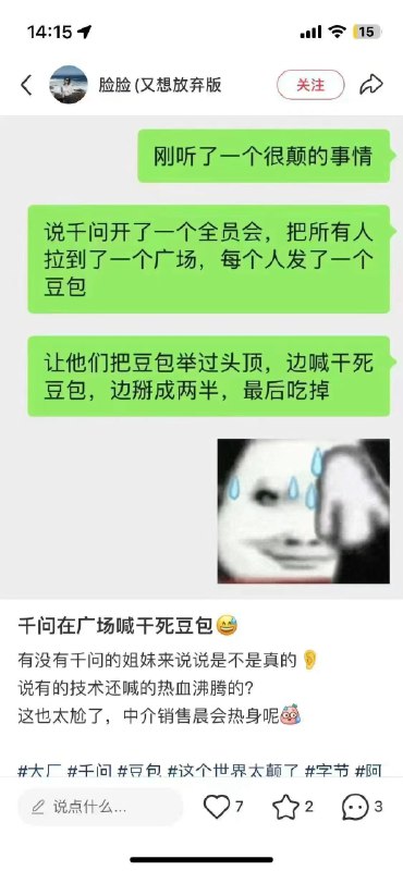 哈哈哈哈哈哈哈哈哈哈哈哈
