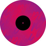 ПУРПЛ БАР / PURPLE BAR