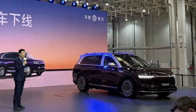 Бренд Aito выпустил миллионный автомобиль  

В Кит...