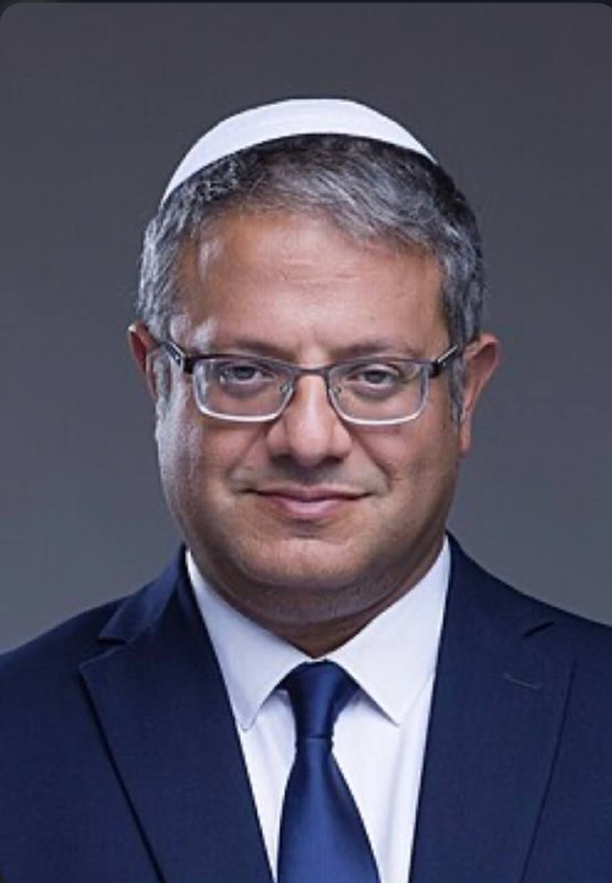 🔴 אסירה פלסטינית מופנית לבן גביר, השר לביטחון לאומי שבוי ישראל: לא מתייחסים אלינו כאן ומתעללים בנו. אין לנ…