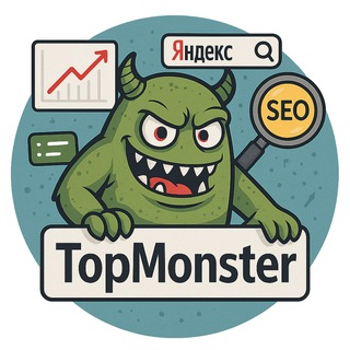 накруткапф