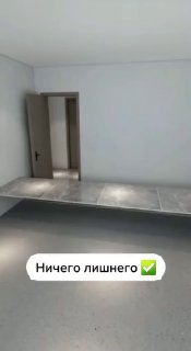 Современная спальня | Дизайн - изображение 1 - современная, спальня