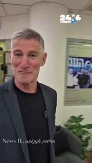 🇮🇱 המוזיקה היא לא תוספת שלי,. זה של הסרטון הרשמי שהם פירסמו... Michael Tsioni מיכאל ציוני.