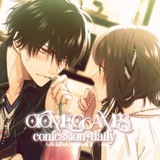 otome games confessions + daily