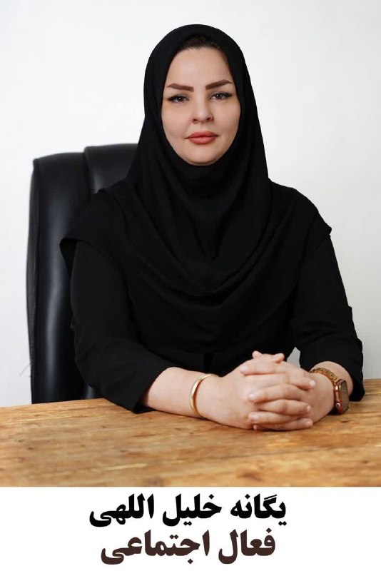 کانال بابل شهر بهار نارنج: به نام خداروز پزشک، فرصتی برای قدردانی از فرشتگان سفیدپوش سلامتروز پزشک را به تمامی پزشکان پرتلاش و دلسوز کشور، بهویژه