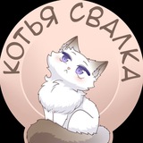 meowkqll