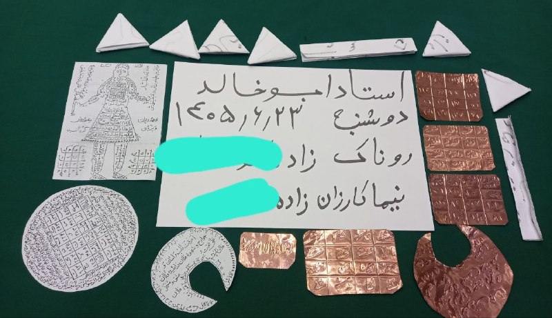 دعا طلسم فال: آماده شدن سفارش مشتریآیدی برقراری ارتباط با استاد ابو خالد 👇👇👇@Ostadask_11