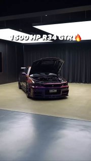 Nissan GTR