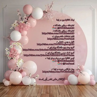 🧿🌐 چت روم دانشگاه 🌐🧿 Telegram Group Link