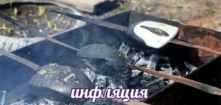 Важнейшая инструкция перед майскими: как выбрать идеальное мясо для шашлыка: https://lentach.media/yDtUz