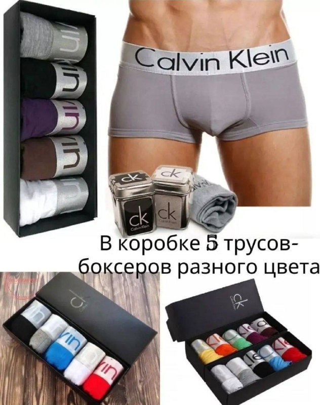 Изображение 5