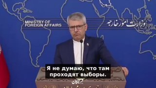 הצהרה חיה של נציג משרד החוץ האיראני באגאי על הבחירות בישראל: אני לא מסכים שבכלל נערכות בחירות בשטחים הכבושי…