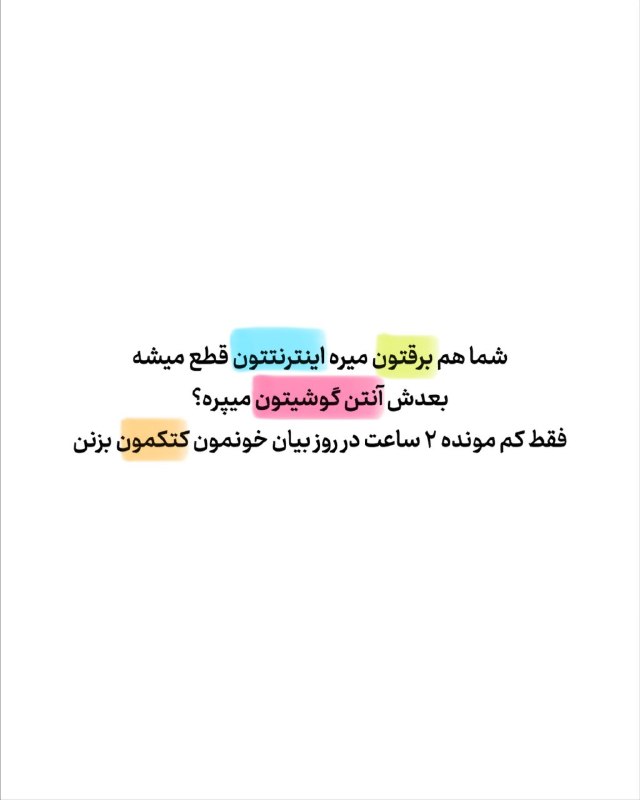 ️گالری عکس و پروفایل: ⭐️@aks_profilestar