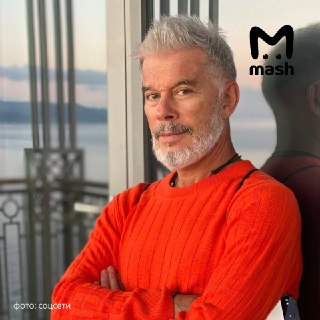 Олег Газманов годами уходил от налогов, утверждает его бывший гендиректор. Артист якобы платил команде минималку, остальное — давал в конверте. При этом самого экс-сотрудника обвиняют в краже денег у певца и будут судить за мошенничество. По данным Mash, Д