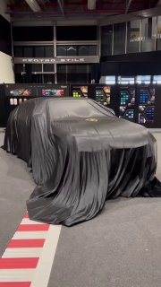 Urus SE