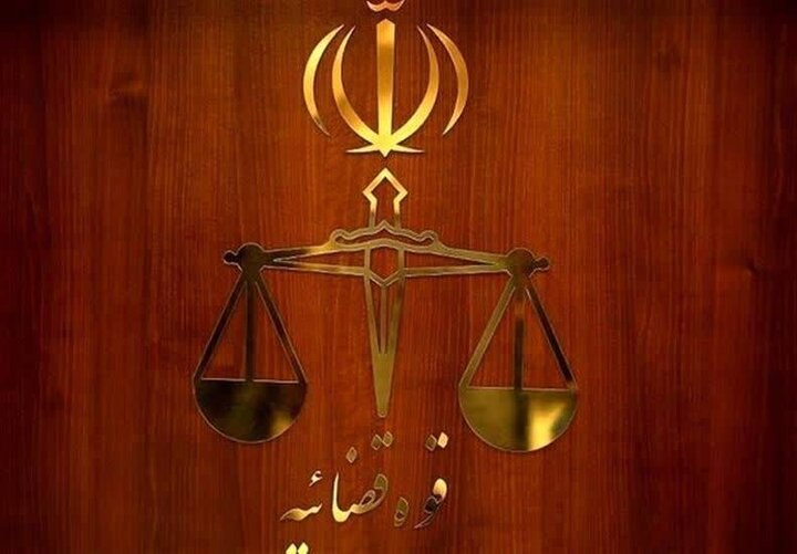 صفحه اقتصاد: 🔸صدور کیفرخواست برای کارمند بانک در لالی به اتهام اختلاس دادستان عمومی و انقلاب شهرستان لالی استان خوزستان:🔹کیفرخواست بر
