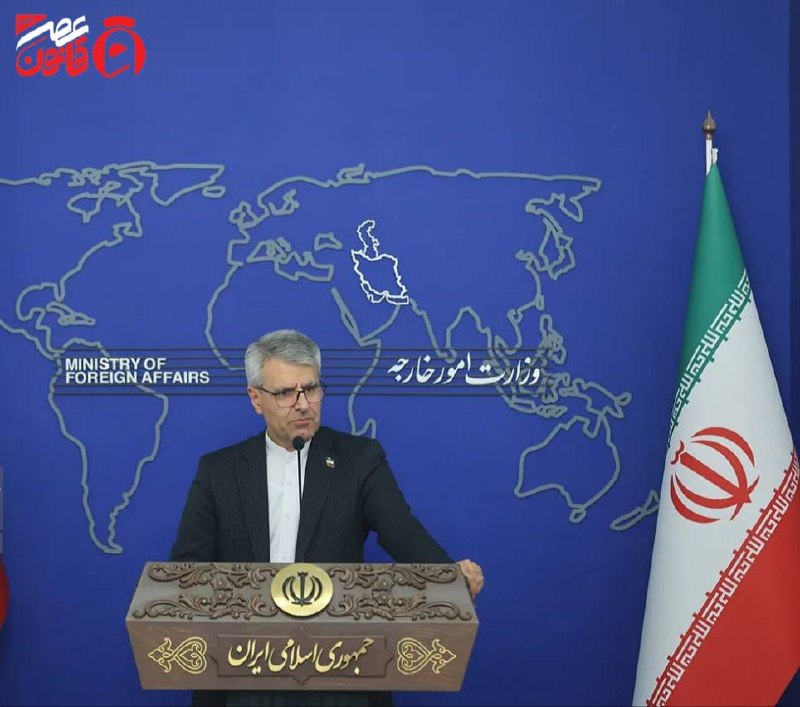 عصر قانون: ✳️سخنگوی وزارت امور خارجه: ۲ دیپلمات فرانسوی باید ایران را ترک کنند🔹ما به محض اینکه احساس کردیم سفارت فرانسه در تهران فر