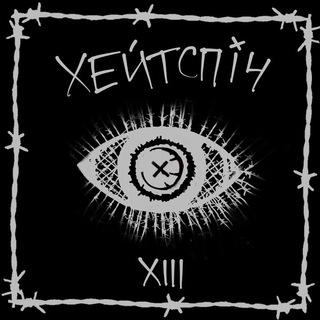 🌊「 ᴇᴅɪᴛ ʙʟᴏɢ 」🌊 Telegram Group Link