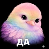 Шоп Акиры !!