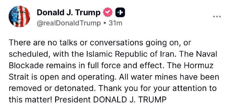حسن معین - خودشناسی: ترامپ:هیچ مذاکره یا گفتوگویی با جمهوری اسلامی ایران در جریان نیست و هیچ مذاکرهای نیز برنامهریزی نشده است.محاصره دریای