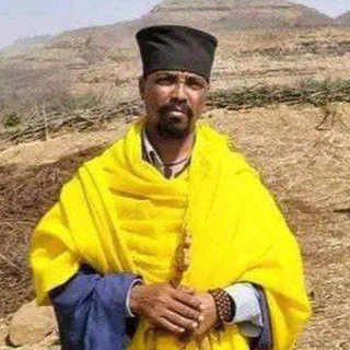 መርጌታ ይትባረክ የባህል ህክምና አገልግሎት 0937571356