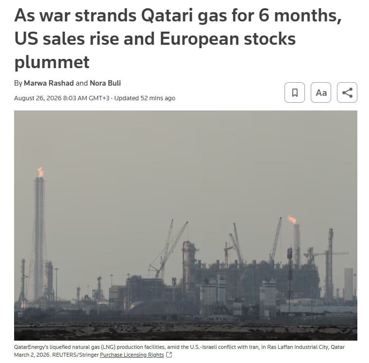تهران نیوز: صادرات LNG قطر ٩٨ درصد کاهش یافته است🔹 بر اساس گزارش Reuters، صادرات گاز طبیعی مایع (LNG) قطر به دلیل مسدود شدن تنگه هرم