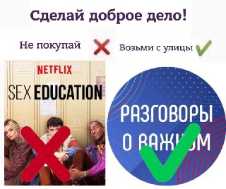 Нижегородский губернатор раскритиковал «Разговоры о важном» из-за недостатка информации о демографии Об этом Глеб Никитин рассказал в интервью Z-блогеру Юрию Подоляке: «Великолепный совершенно проект, но как он реализуется... К сожалению, тот разговор, кот