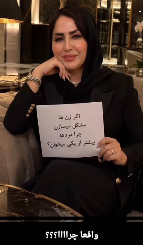 🌞 Goonesh post 🌞: رسانه پست