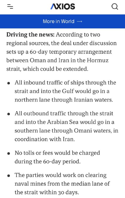 — 🇺🇸/🇮🇷/🇴🇲 חדש: עסקת ביניים על מיצר הורמוז עשויה להתפרסם כבר מחר, כך מדווח ברק רביד לאקסיוס