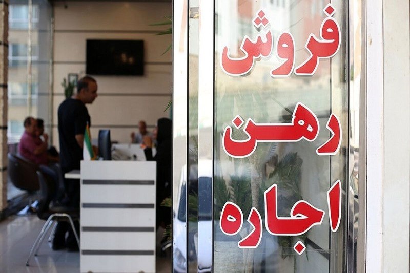 Asre Sakhteman: 🔺۴۰ درصد بازنشستگان «مستاجر» هستندمدیرعامل صندوق بازنشستگی کشوری:🔹آمارهای غیر رسمی نشان میدهد حدود ۴۰ درصد بازنشستگان «