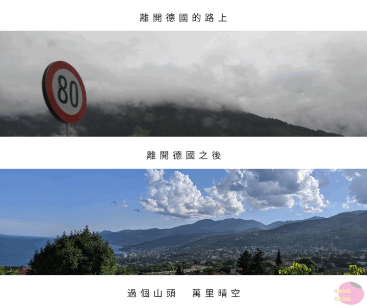 克羅埃西亞 | 海邊、16湖、貓咪、美食