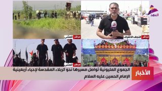 ALAhad TV - ערוץ אל אהד