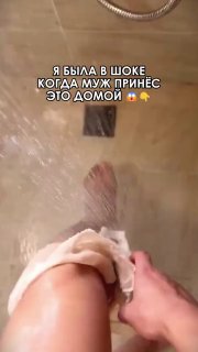 Смотрите какую полезную вещь для дома я принесла вам на ночь глядя Портативная стиральная машина Вариант 1 Вариант 2 Вариант 3 Магия уютного дома P... - изображение 1 - вариант, дома, telegram