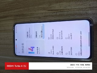 #出售 #电子产品 #红米手机 联系 love you 价格 430红米K40S，白色12+256，家人用退下的，有包装盒，正常使用痕迹，无拆无修，电池比较差了需要更换，零下温度偶尔会跳电关机，MIUI系统，已经解锁BL，无账号锁随意刷机还原，双卡状态正常，可小刀