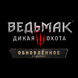 Telegram profile photo for CD PROJEKT RED