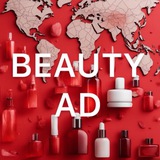 BeautyAD Anna Dycheva