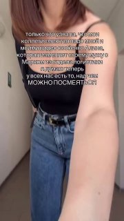Россияне разоблачают измены коллег в соцсетях — новый тренд видеороликов