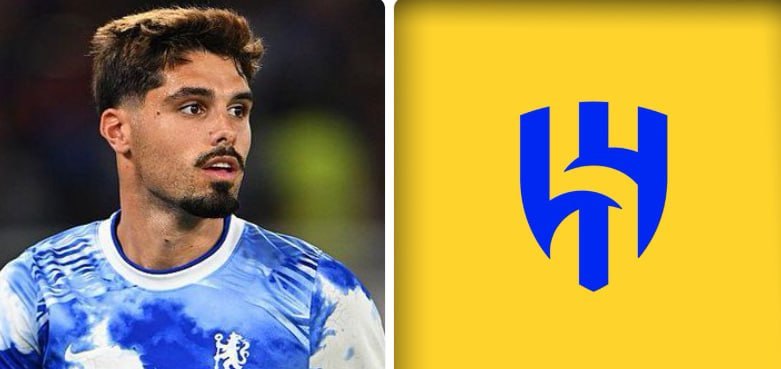 CHELSEA CF: #فوری از ساشا تاوالیری الهلال با پدرو نتو بر سر شرایط شخصی به توافق رسیده است! چلسی اکنون آماده فروش نتو است و برای جدای
