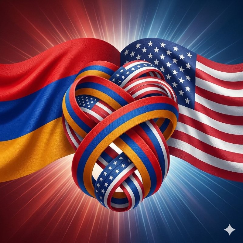 Документы о стратегическом сотрудничестве между Арменией и США, включая проект TRIPP и соглашения по минералам.