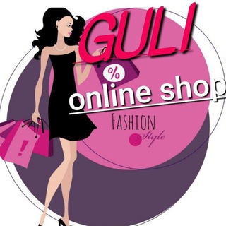 UNIVERSAL shop GULI