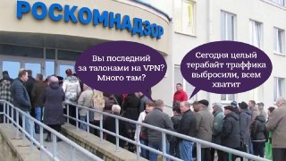 РКН предложил создать «единый ГосVPN» для доступа российских разработчиков к иностранным репозиториям.Такую идею озвучил на совещании с представителями российских IT-компаний замглавы ведомства Олег Терляков, пишет The Bell* со ссылкой на источники. Поводо