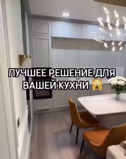 Подборка полезных советов garant_stroy_profi идеи для дома - изображение 1 - подборка, полезных, советов