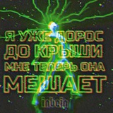 #Спасайте себя сами
